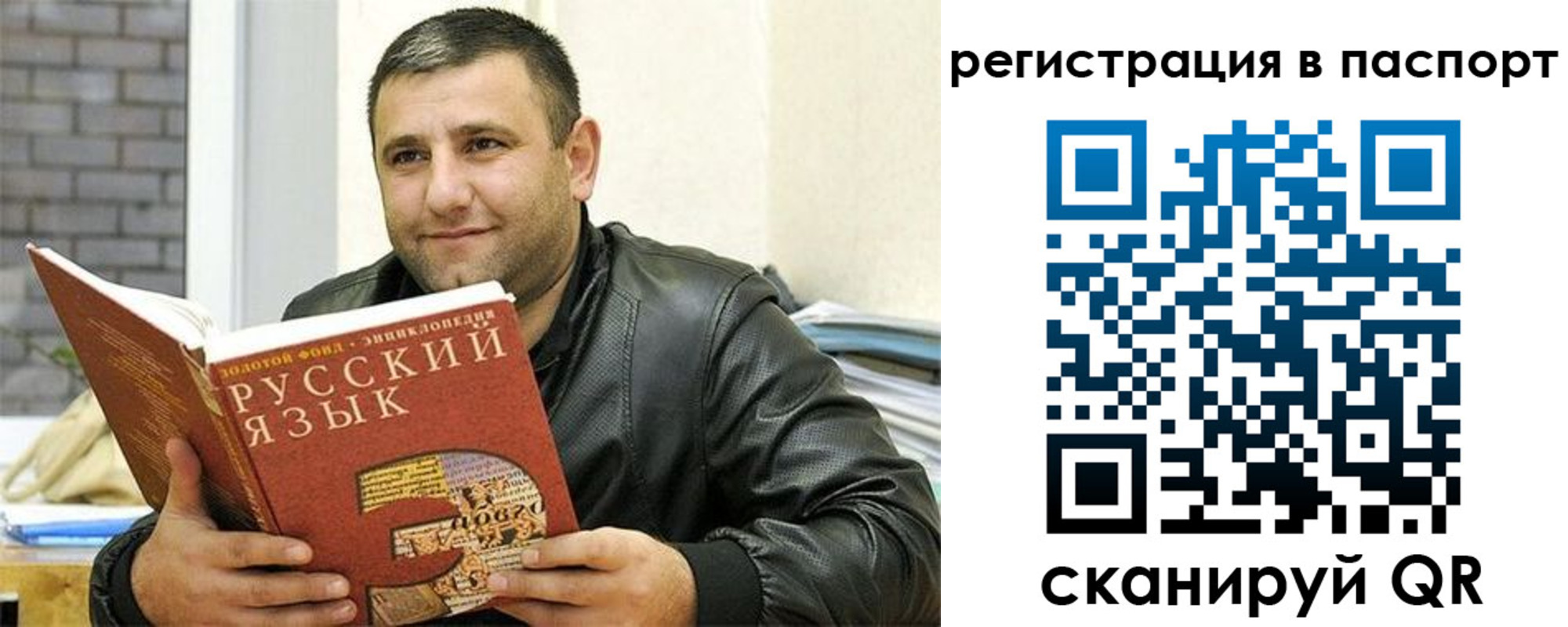 пропишу в квартире в Туапсе